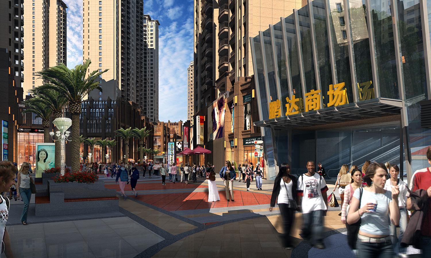 商业地产鹏达国际城效果图