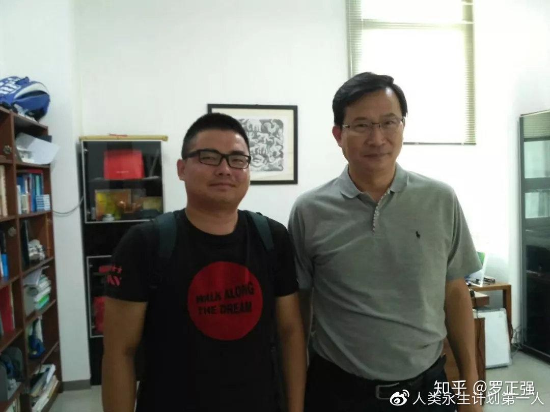 大学学者现首都医科大学校长饶毅教授实名举报李红良裴钢耿美玉造假