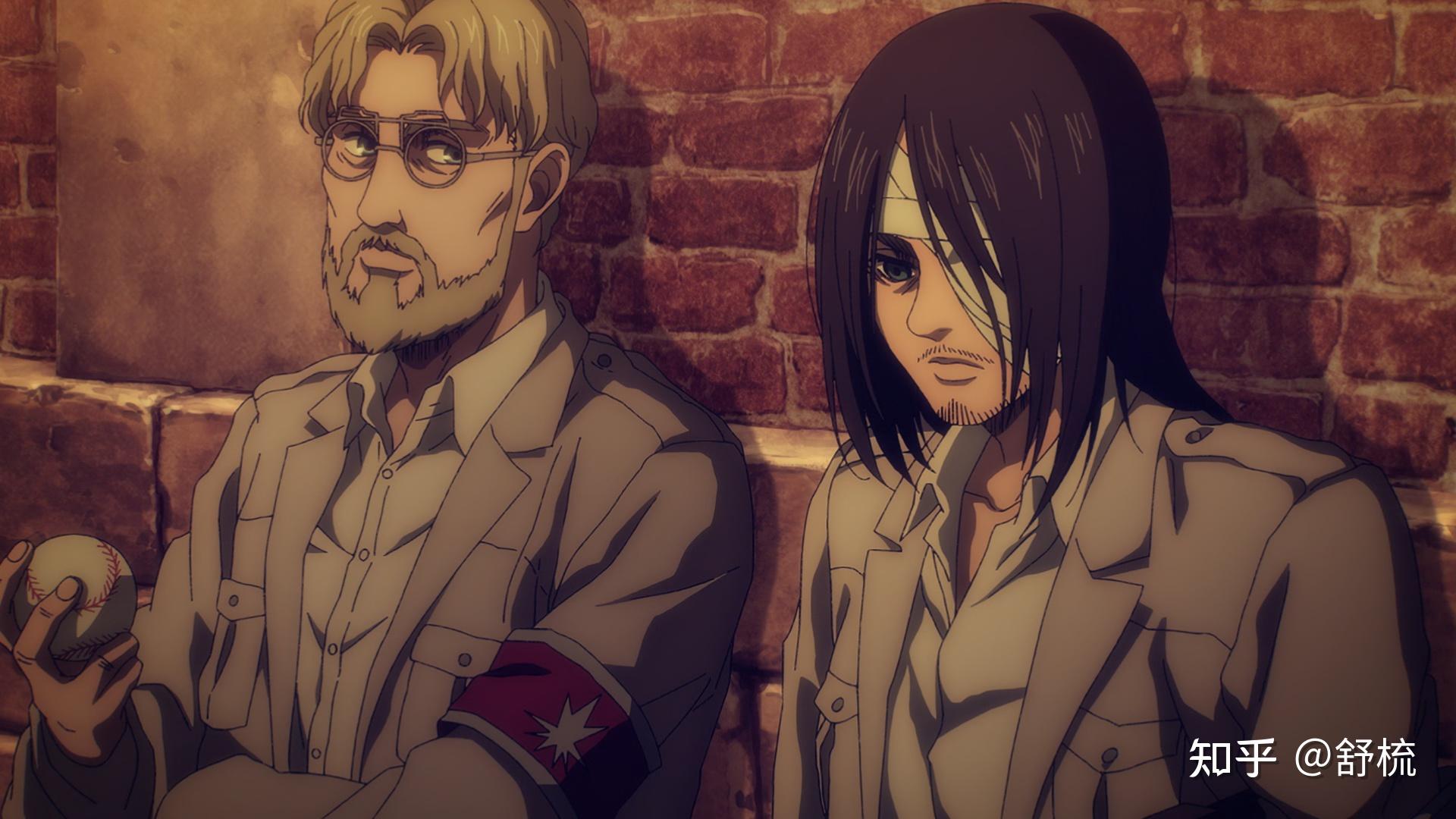 《进击的巨人最终季后篇》已播出,看完后你觉得这个结局怎么样?