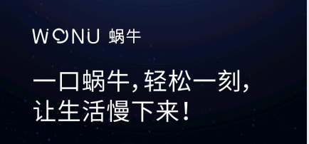 别惹混混