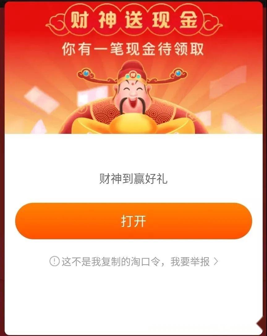 零门槛无脑操作拉新项目,日赚300详细操作流程 - 知乎