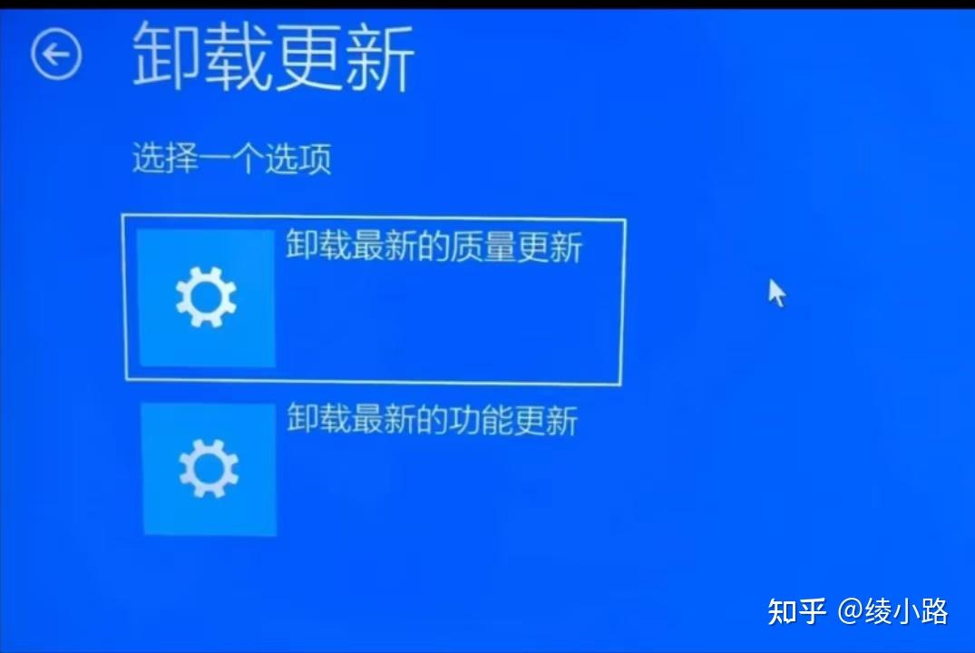 WIN11开机电脑黑屏只有鼠标能动解决办法- 知乎