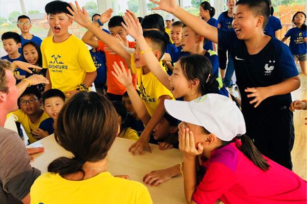 1,【夏山营地教育】浸润式英文语境夏令营(5天)7599元活动介绍这里