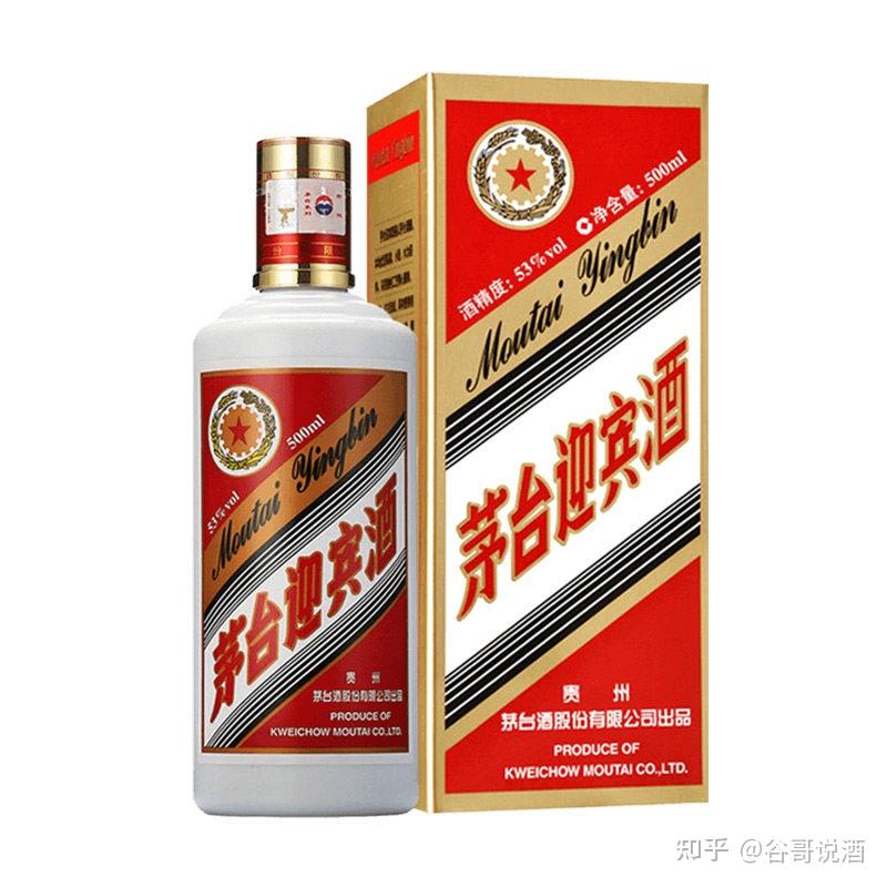 奔走相告(20年白酒价格)二十三年的xo酒,(图27) 奔走相告(20年白酒价格)二十三年的xo酒,(图27)