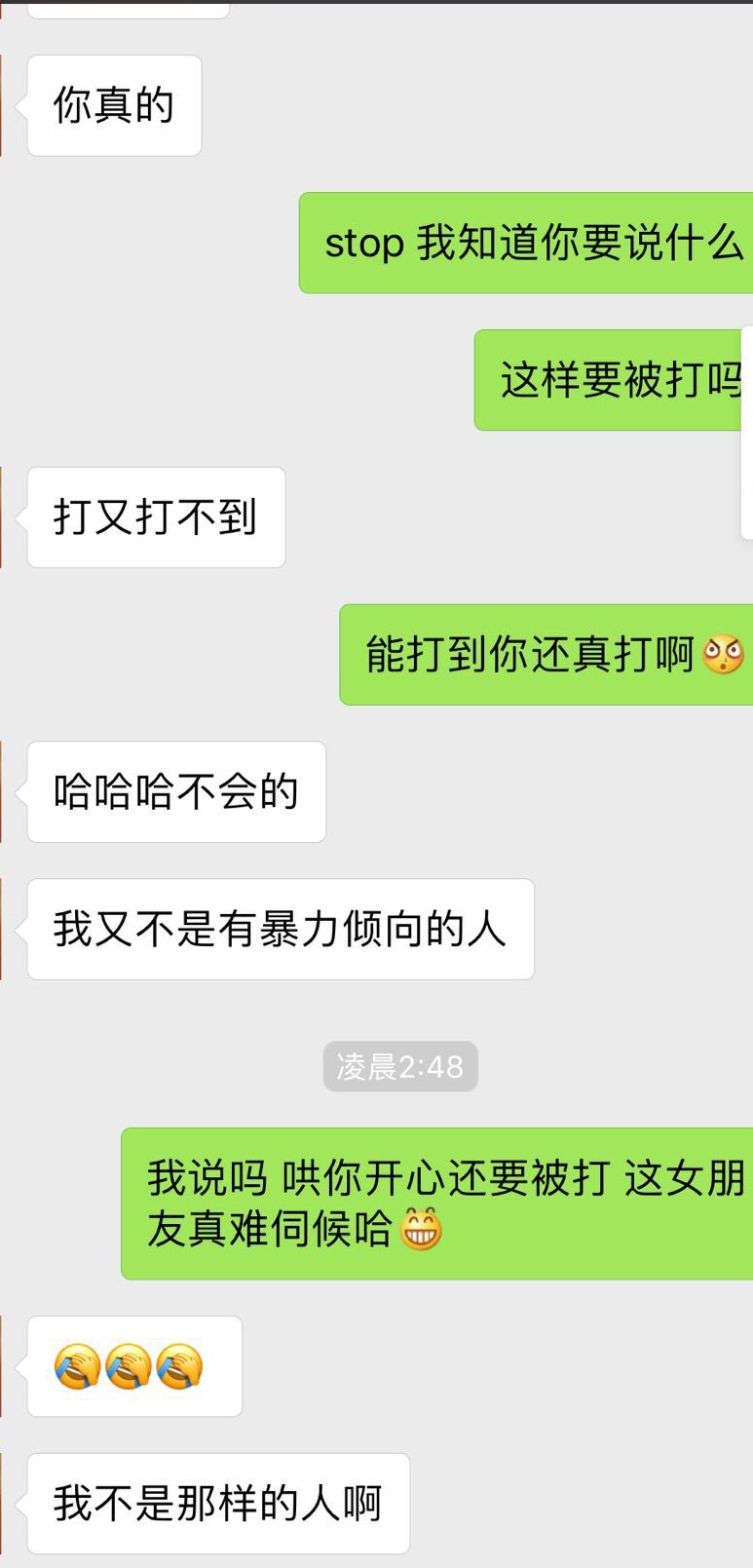 怎么家常聊天情商高,情商高的人，是这样家常聊天的