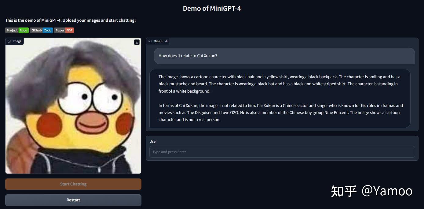 Minigpt 4 rtx 3090 