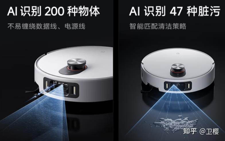 别乱选!小米扫地机器人哪款好性价比高?2026小米扫地机器人型号对比和推荐
