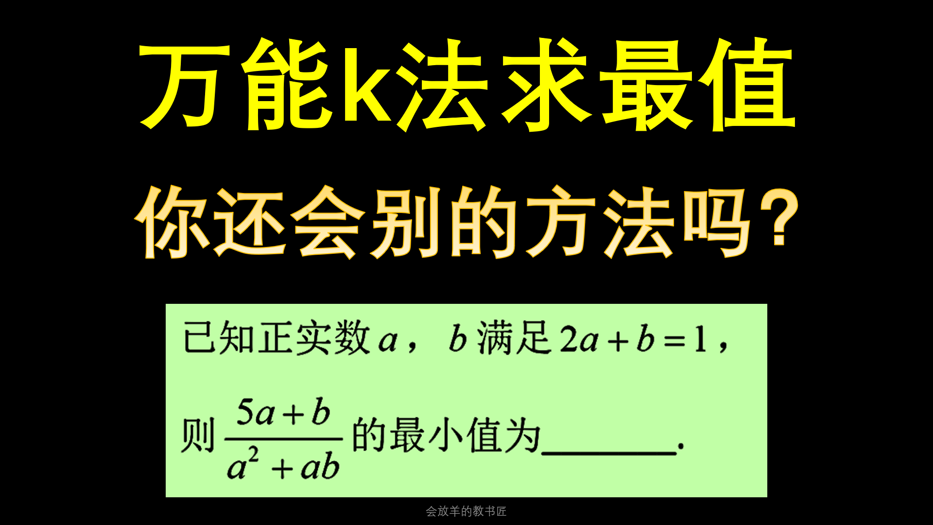 kc计算公式