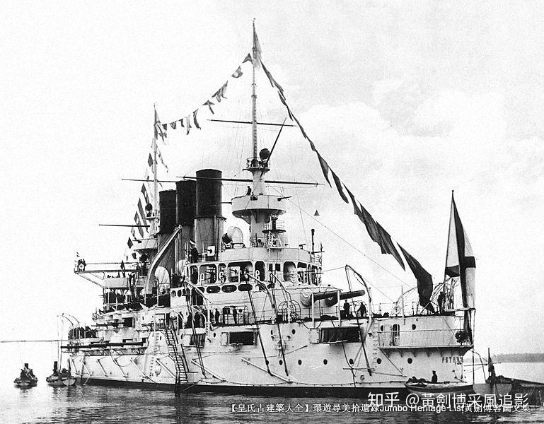 第4278回空军制胜论米切尔东弗里斯兰号战舰