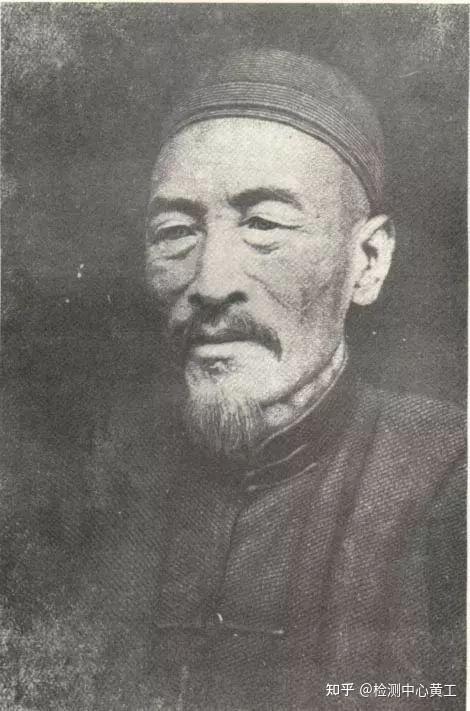 科普化学化学元素周期表原子结构