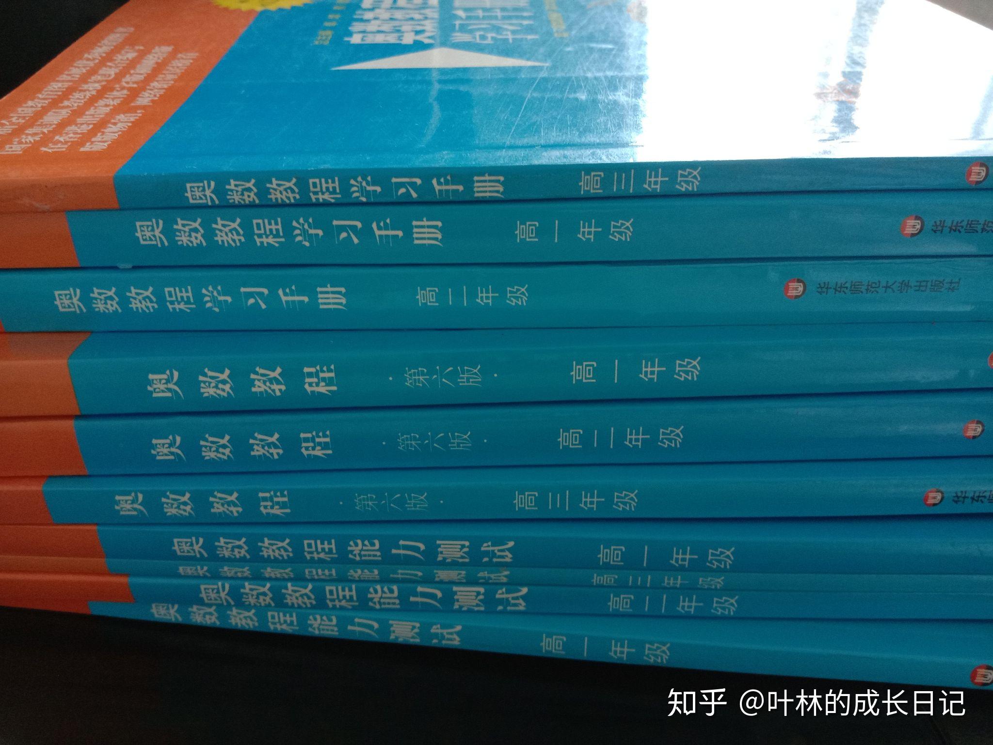 v2-5c0941cca64777d42ed445bae884fbec_r.jpg