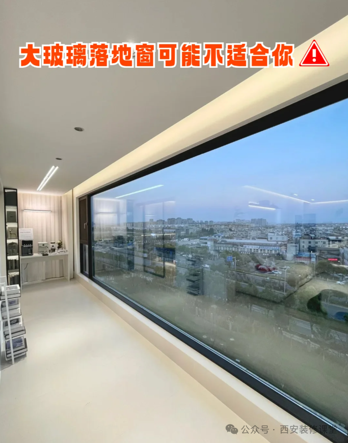 阳台淘汰的9种做法!别再跟风了!入住了才发现全是坑! - 知乎