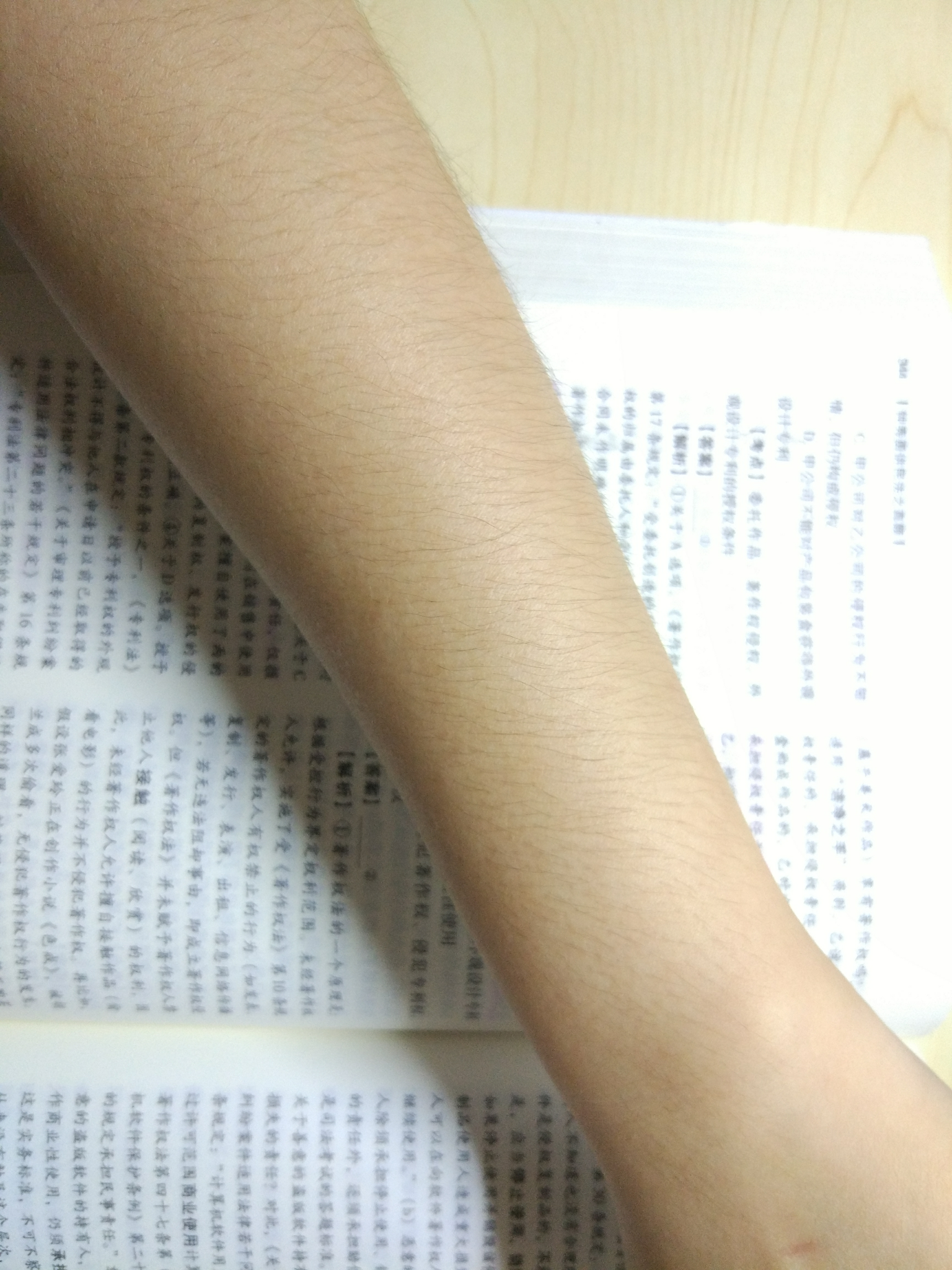 女生可是手臂上汗毛长又多,夏天怎么办好? - 知乎