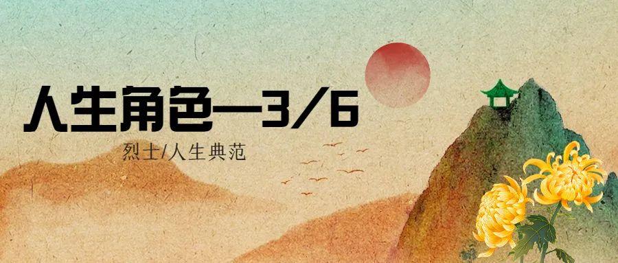 人类图：十二种人生角色详细解析 - 知乎