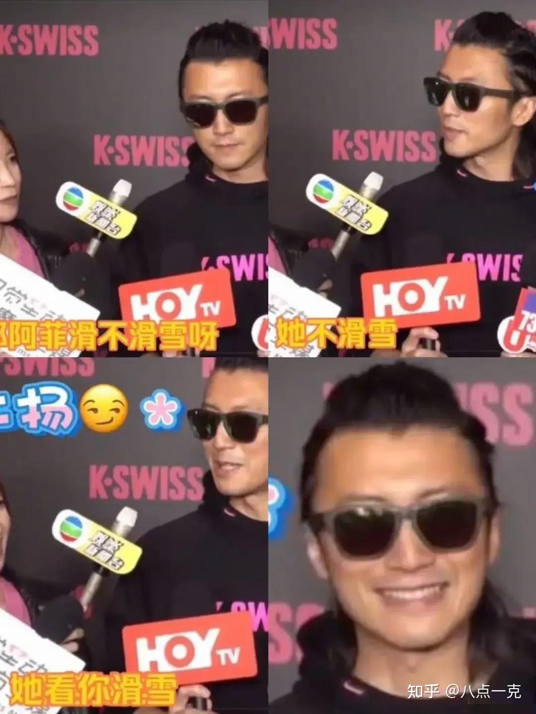 窦靖童辟谣与大12岁女导演结婚!罕见谈起谢霆锋,称愿意一块滑雪