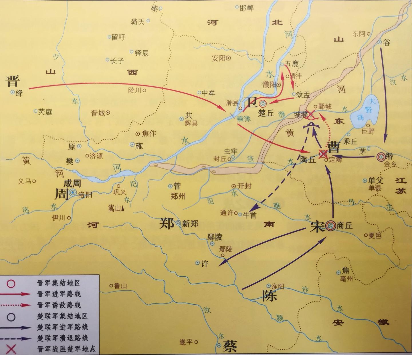 跟着地图读懂中国历史——春秋时代 - 知乎