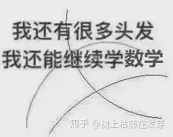 v2-5c1662a20674f04dfeff16108325fad8_b.jpg