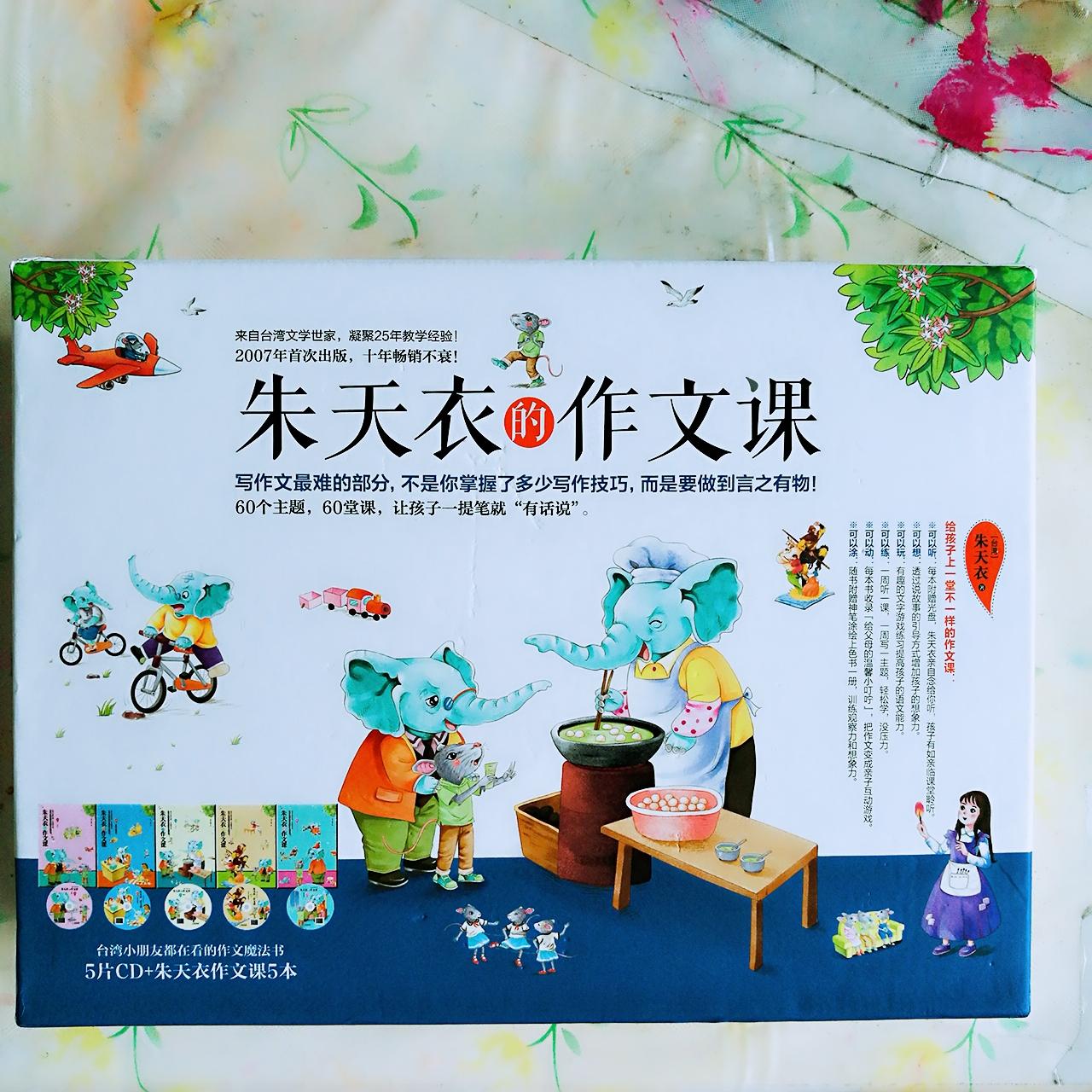 孩子之所以写不好作文 都是因为这两个字 知乎 孩子之所以写不好作文 都是因为这两个字 知乎