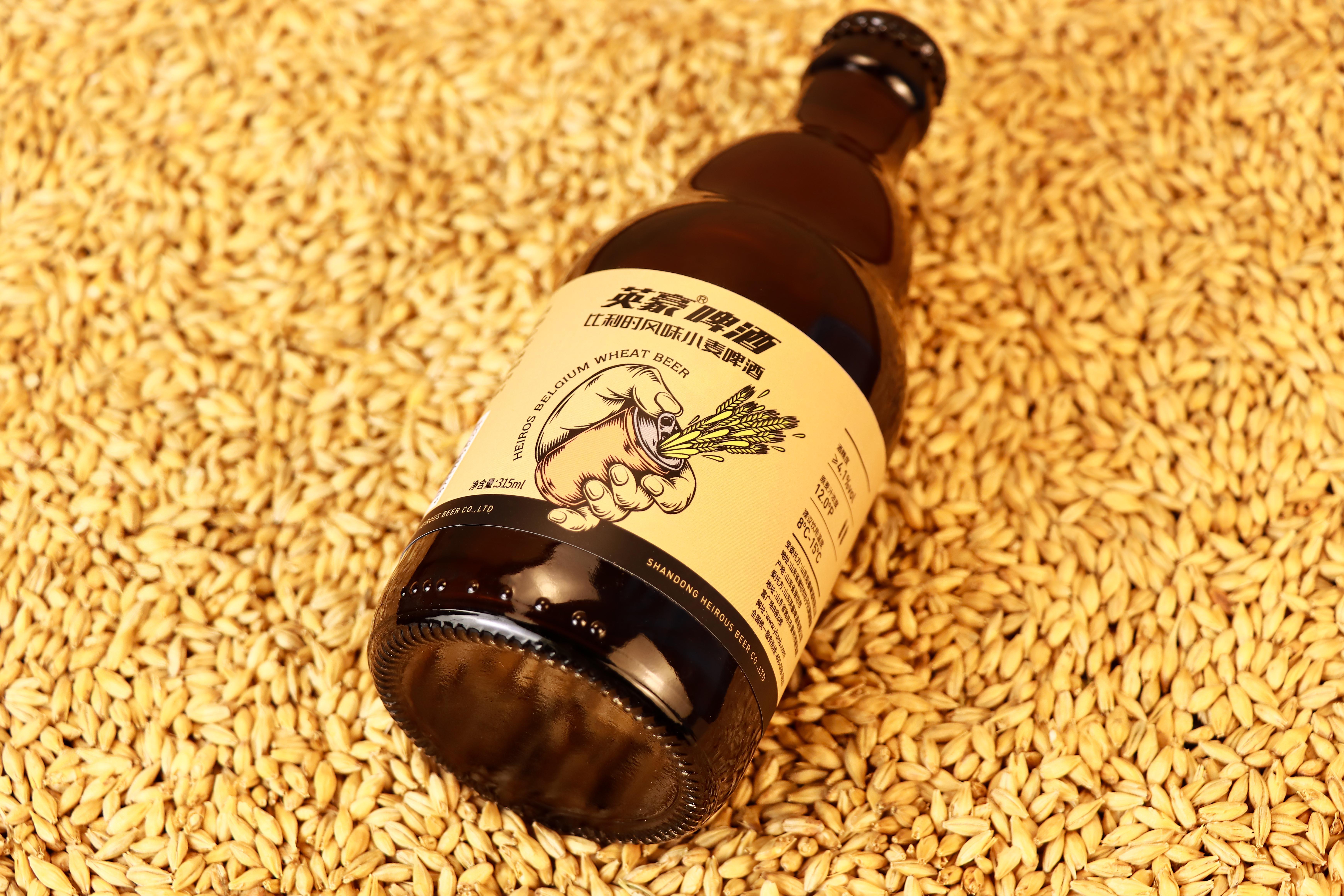 英豪精酿出新品啦超难得够地道的比利时小麦白啤