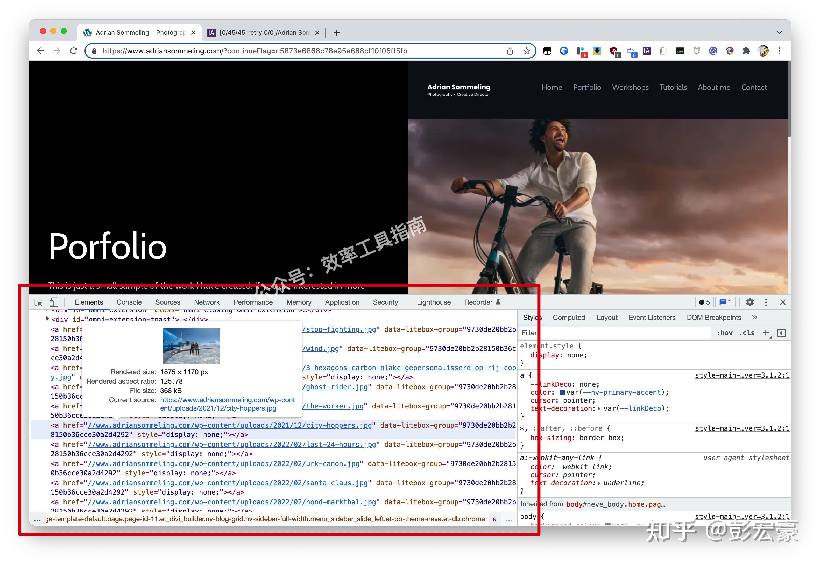 谷歌游览器下载的图片都是webp格式如何直接下载成那种普通的模式