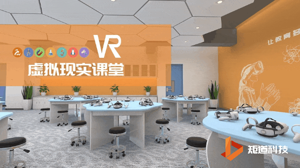 VR虚拟现实课堂能够给教育带来什么样的变化？ - 知乎