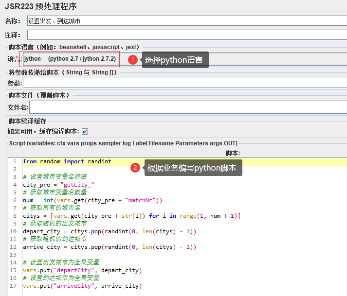 Jmeter之测试元件-JSR223 PreProcessor - 知乎