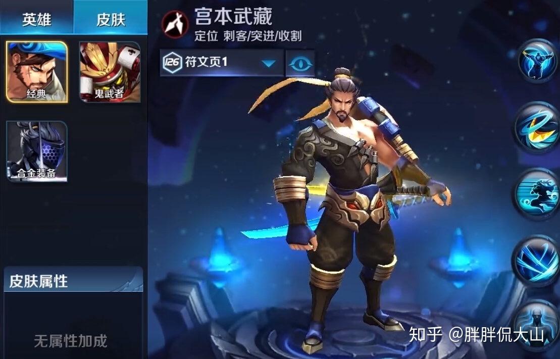 《王者荣耀》超级兵有多厉害? - 知乎