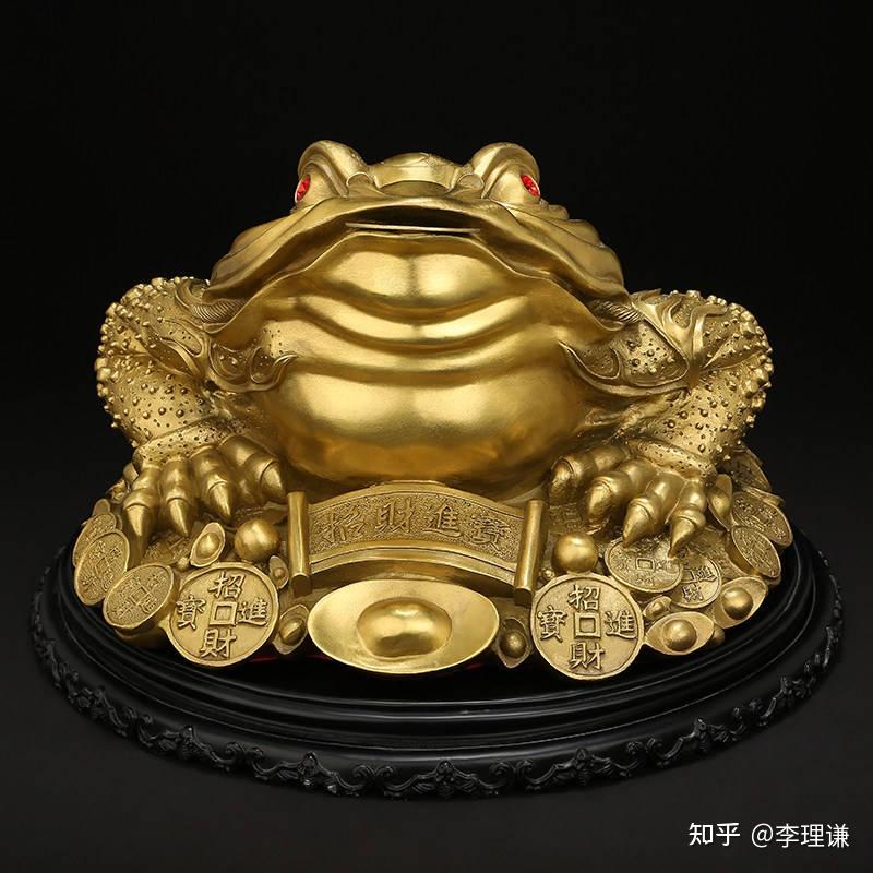 李理谦:金蟾在风水中有什么作用?金蟾的摆放注意事项及风水禁忌 - 知乎