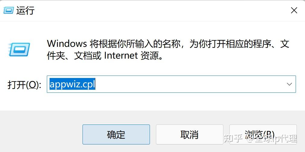 电脑c盘哪些文件可以删除 知乎