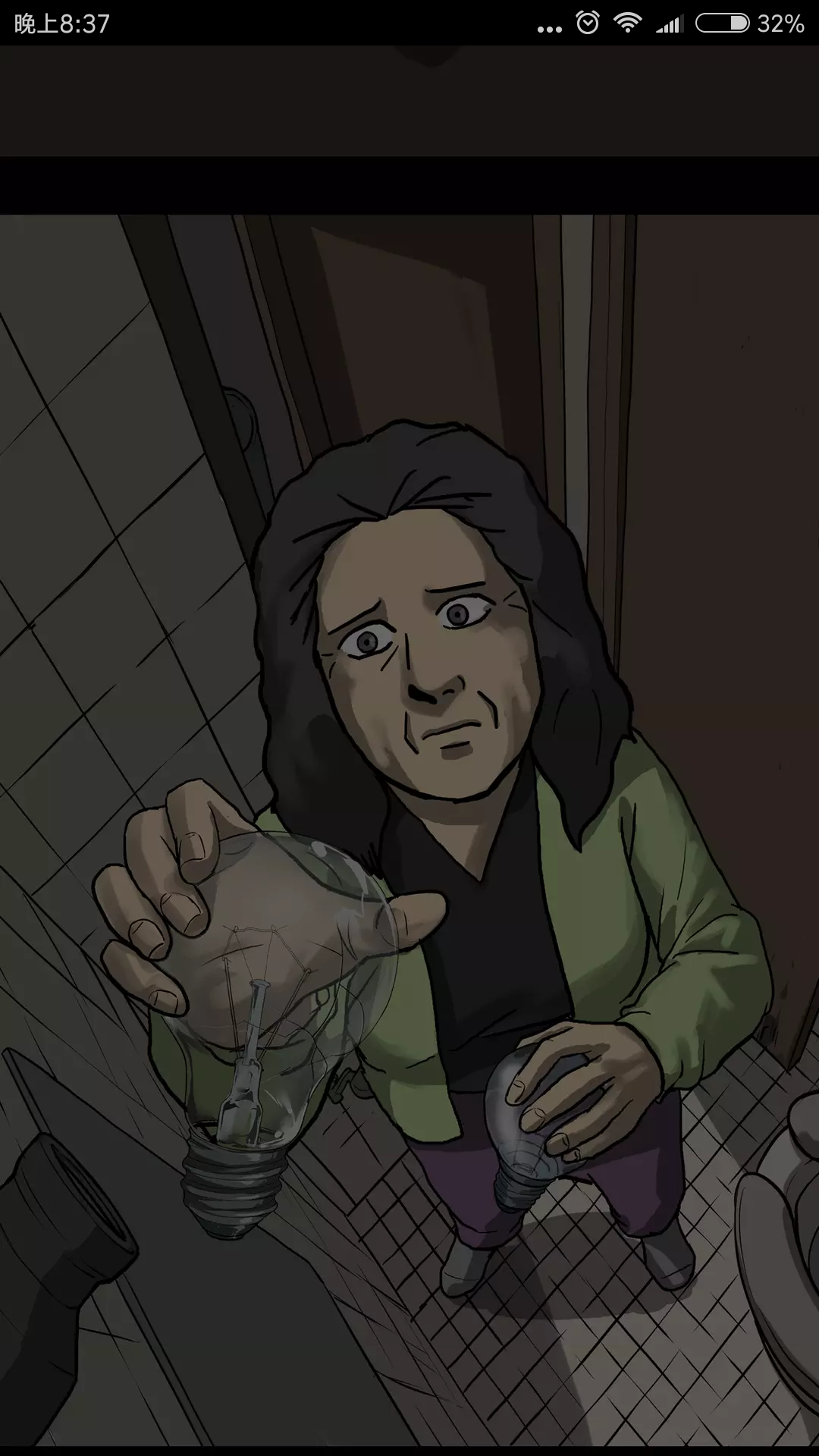 如何理解姜草的漫画《照明商店》? - 知乎