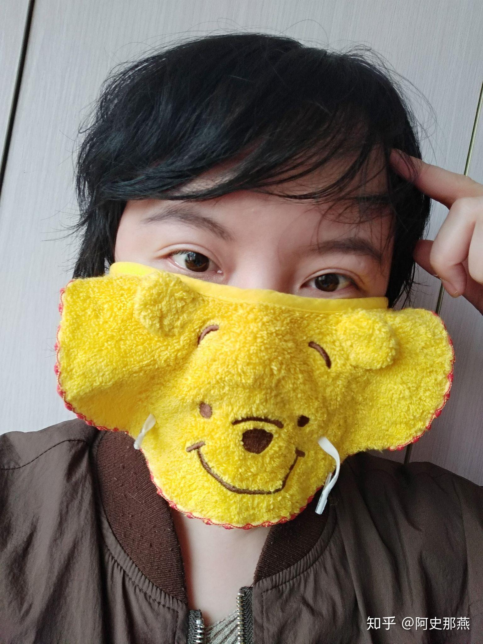 自制具有道家符功效的嘴套