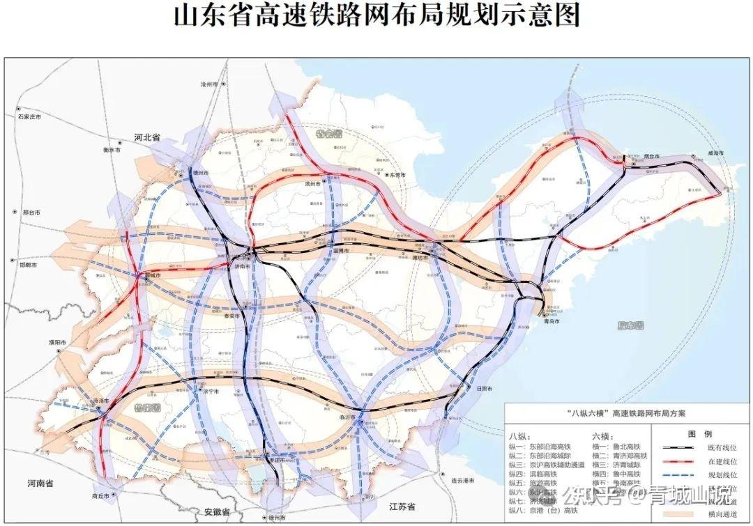 而根据2023年11月7日发布的《山东省综合立体交通网规划纲要(2023