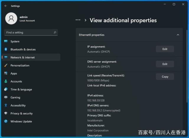 使用 Windows 11 文件资源管理器和设置 - 知乎
