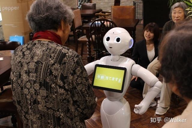 日本"pepper"机器人成功申请立体商标 人工智能时代已经到来