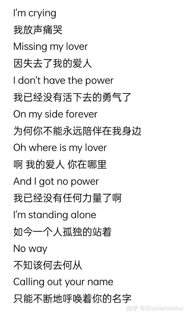 泽野弘之callyourname静默的呐喊