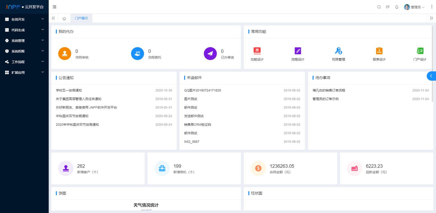 v2-5c39a14149e32945249b4264384080ed_1440w.jpg?source=172ae18b