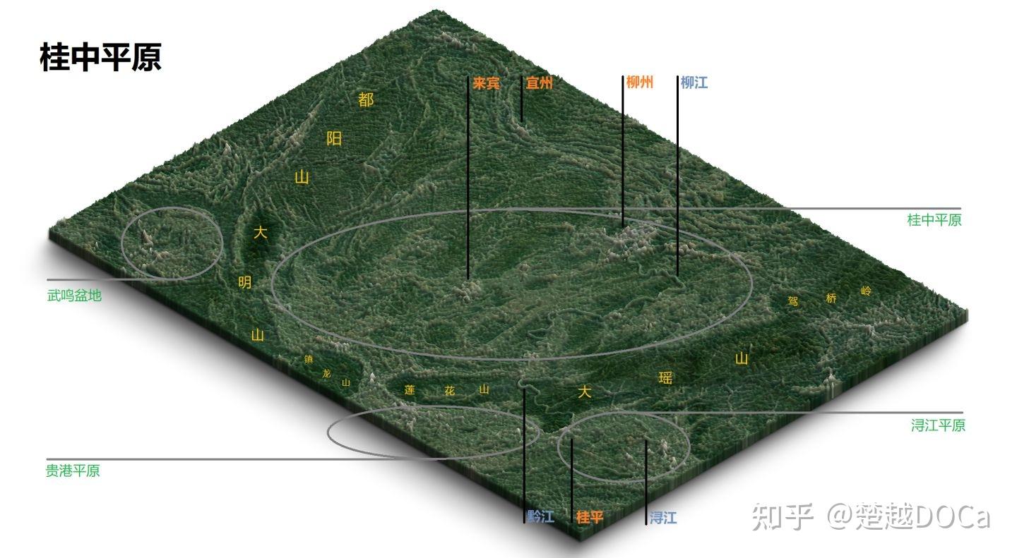 广西盆地的地貌图片图片