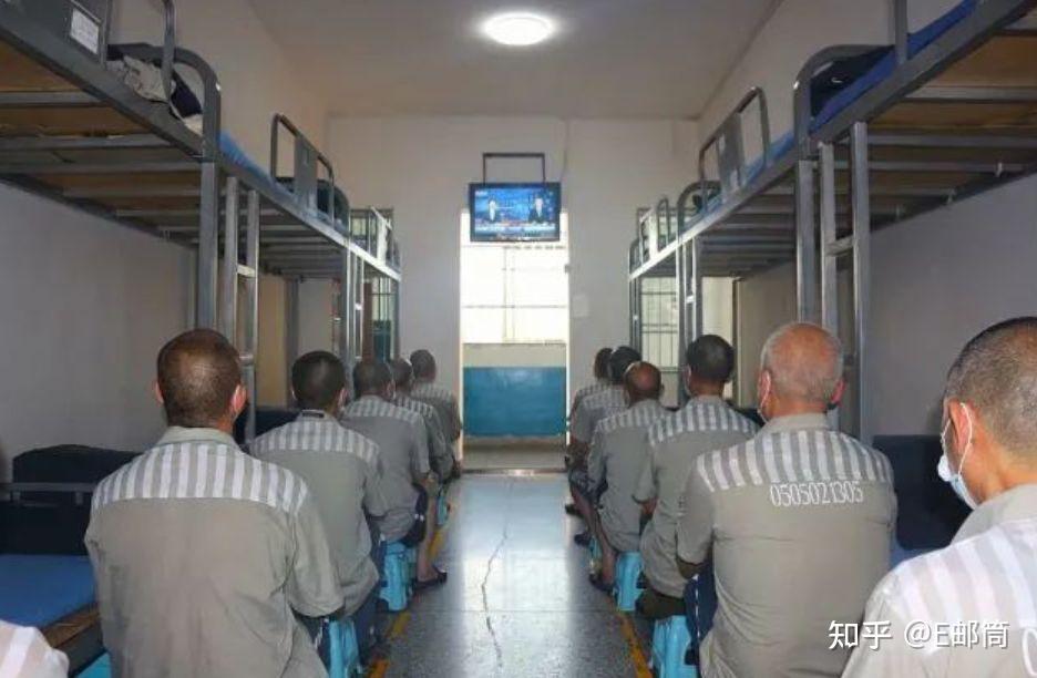 监狱的监舍是什么样的? - 知乎