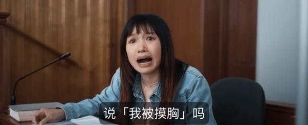 《开庭》年度最夯华语剧集，出现了！