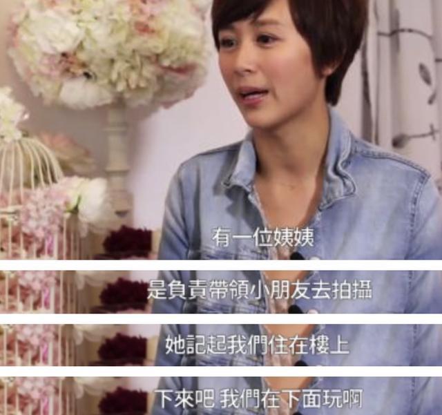 香港“最火童星”唐宁,如今怎么样了? - 知乎