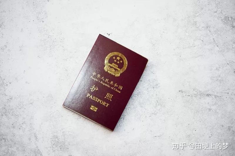 护照换新，旧护照上的签证怎么处理？