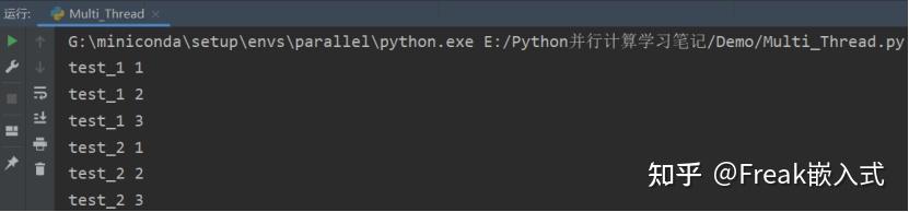 一文速通Python并行计算:14 Python异步编程-协程的管理和调度 - 知乎
