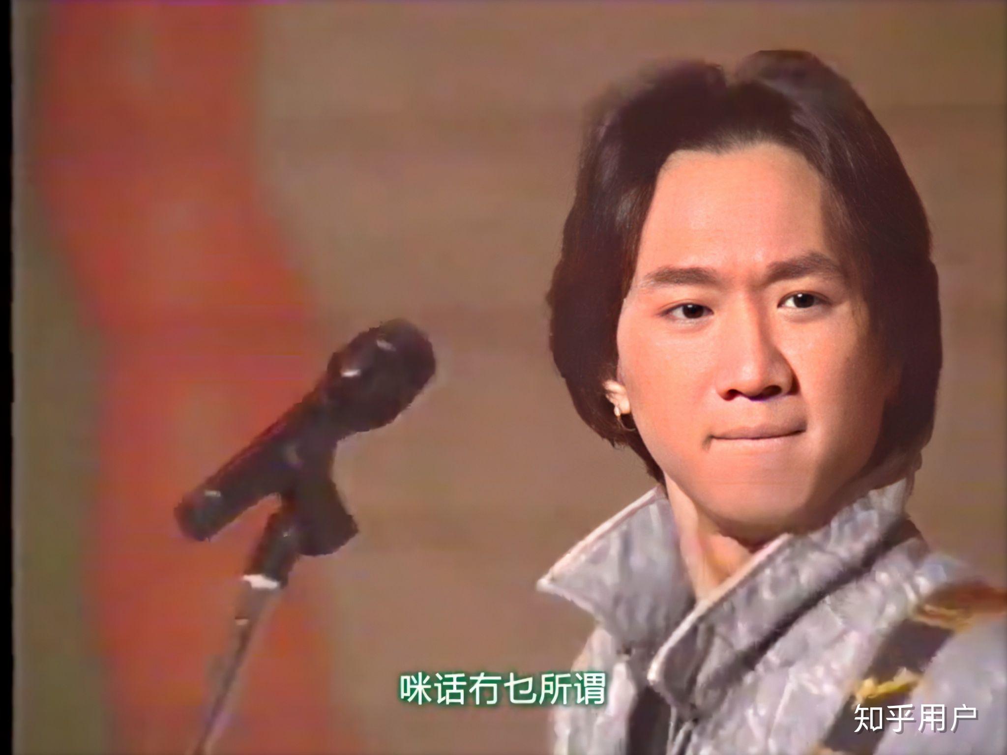 如何看待二手玫瑰在纪念beyond演出时被观众高声驱赶下台