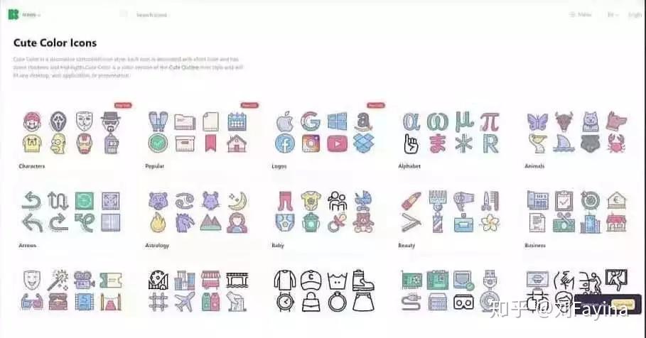 交互设计师都在用的7个免费Icon网站 - 知乎