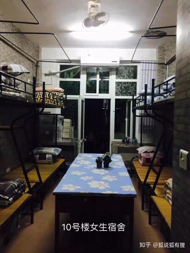 黎明职业大学的宿舍条件如何校区内有哪些生活设施