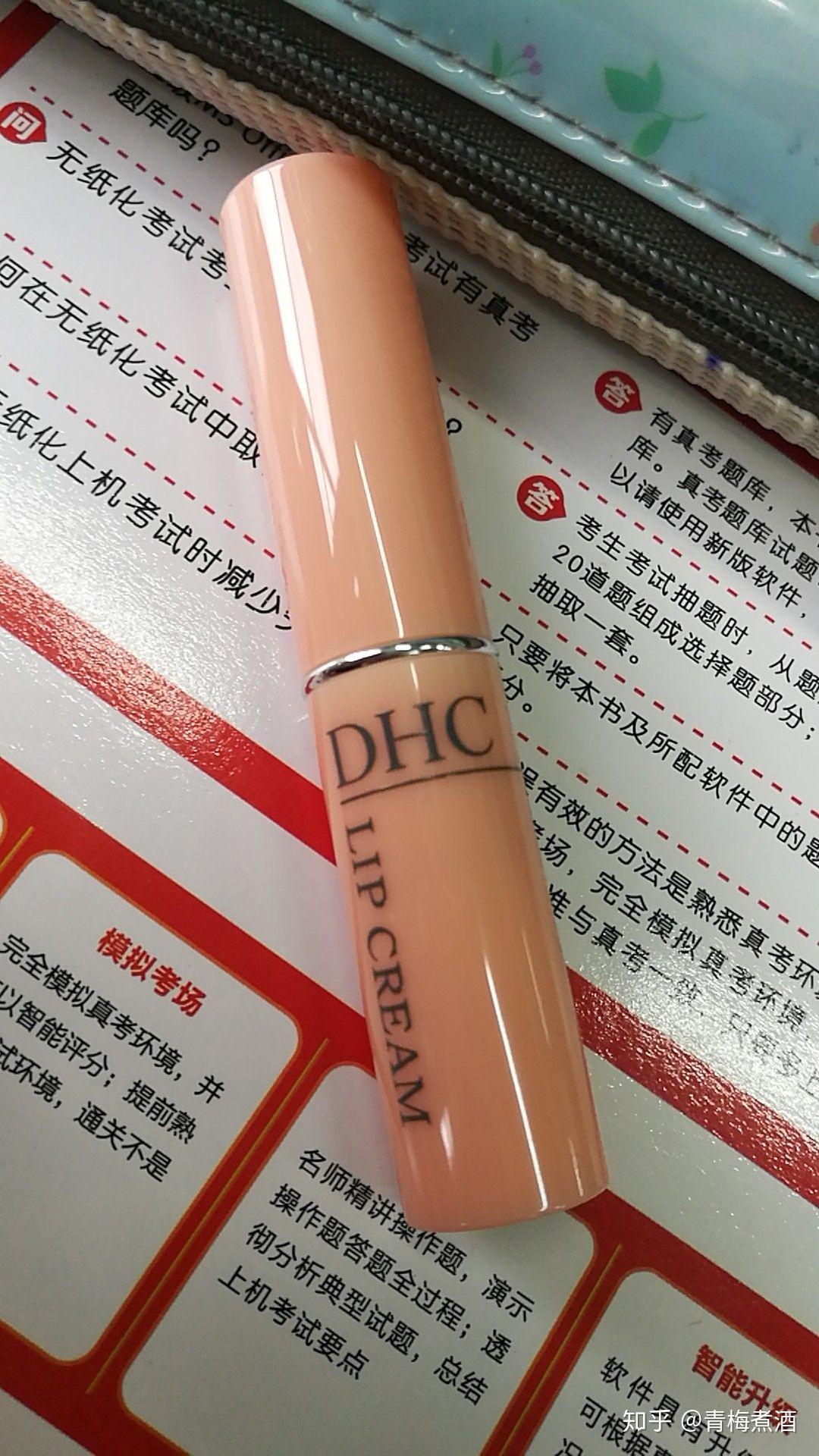 求推荐一些适合干皮的洗面奶水乳等基础护肤品