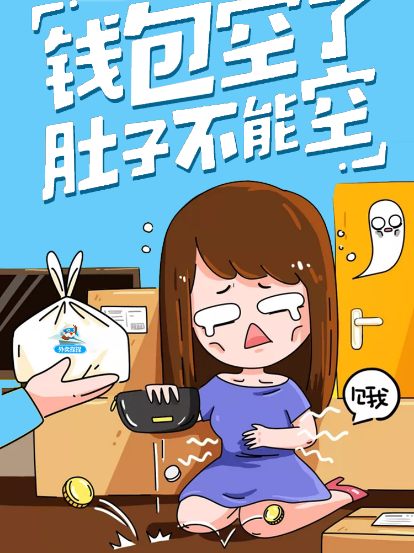 v2-5c55e58181696d110a88a0e928faa248_1440w.jpg?source=172ae18b