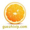 果汁英語 找到屬於自己的知識營養 guozhivip.com