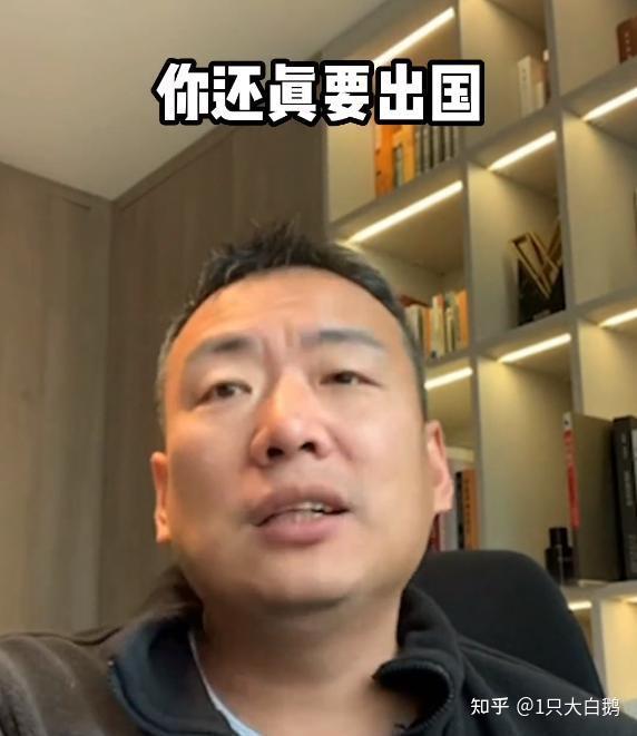 储殷教授:越是劳动人民越要学英语,拧螺丝的同学真得出国发展 - 知乎