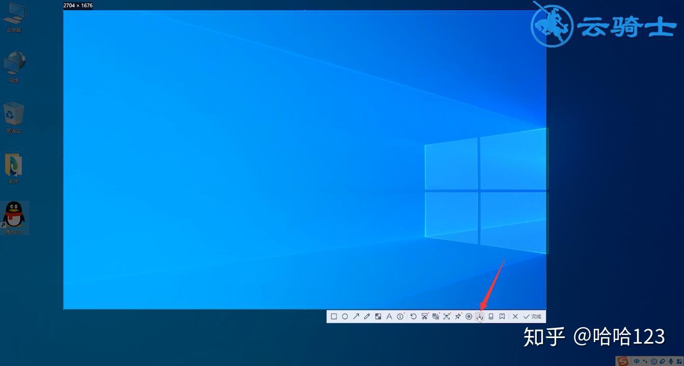 笔记本电脑怎么截图最简单办法 v2-5c5b4a7ecb58f7e0182b8a6948d7e8a0_r.jpg